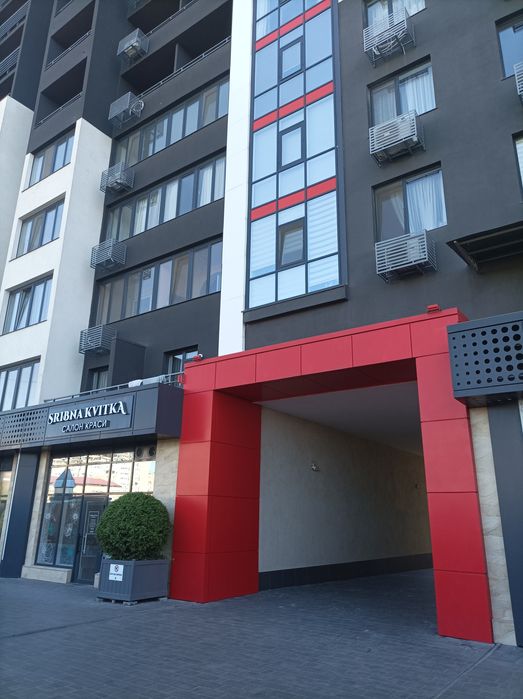 Таировские Сады. Вильямса . Посуточно. Эпицентр. Таирова