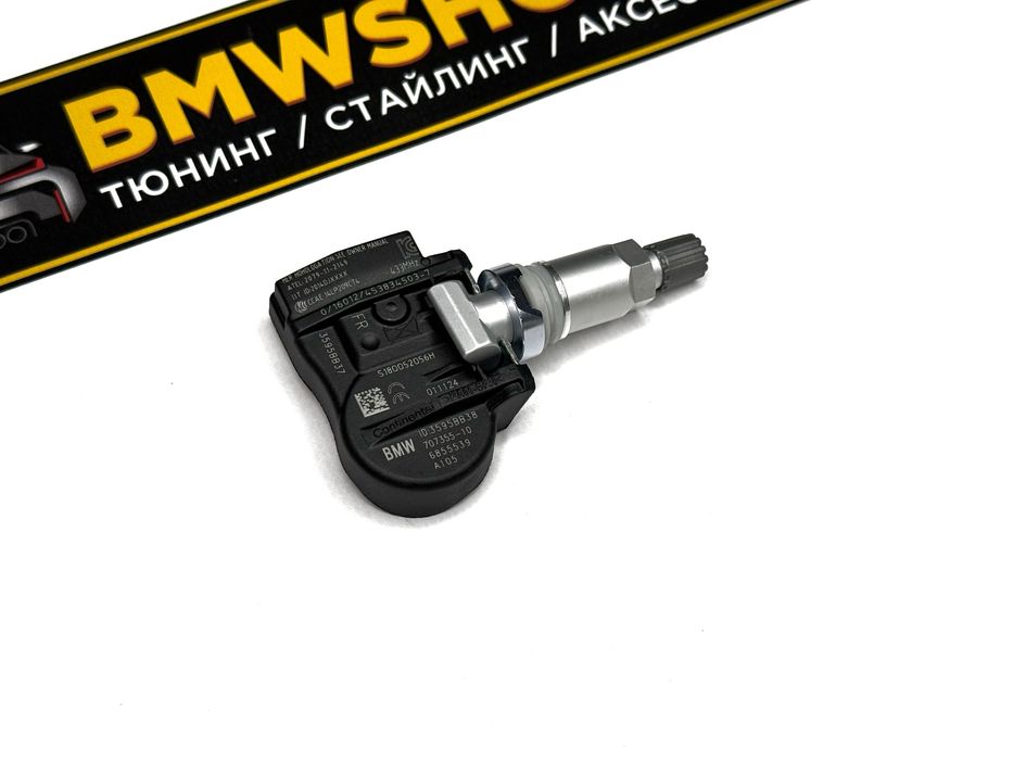 Датчики 433 RDC/TMPS BMW/MINI тиску/давления шин F30/15/F48/22/F55/I01