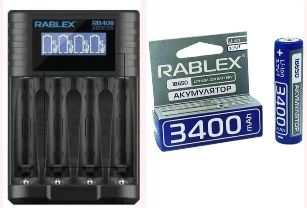 Акумулятори 18650 Зарядний пристрій для акумуляторів Rablex Зарядка