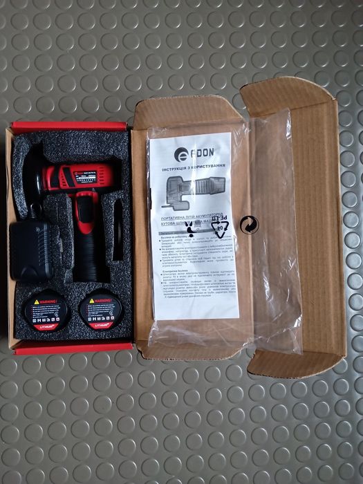 Окомуляторна балгарка