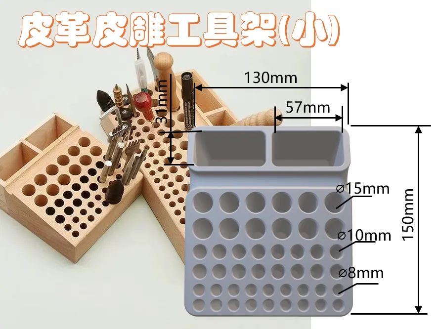 Suporte Organizador para Ferramentas de Couro