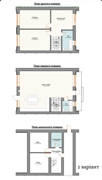 Таунхаус з укриттям Буча, ЦЕНТР |165 м²| Камін, генератор