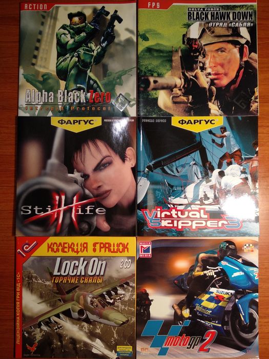 Диски з іграми, фільми на Video CD, музичні диски МП3 (обмін)
