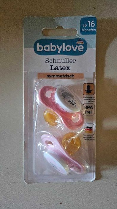 Соски пустишки Babylove латексна та силіконова від 16 місяців для дівчинки і хлопчика