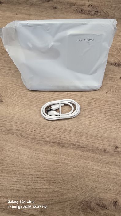 Ładowarka indukcyjna biała -szybkie ładowanie