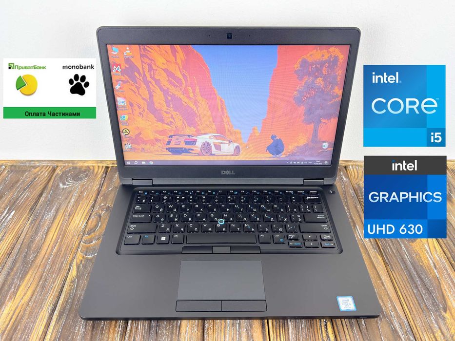 Недорогий Ноутбук Для Роботи і Навчання Dell Latitude E5490 /Core i5-8350u/ГАРАНТІЯ