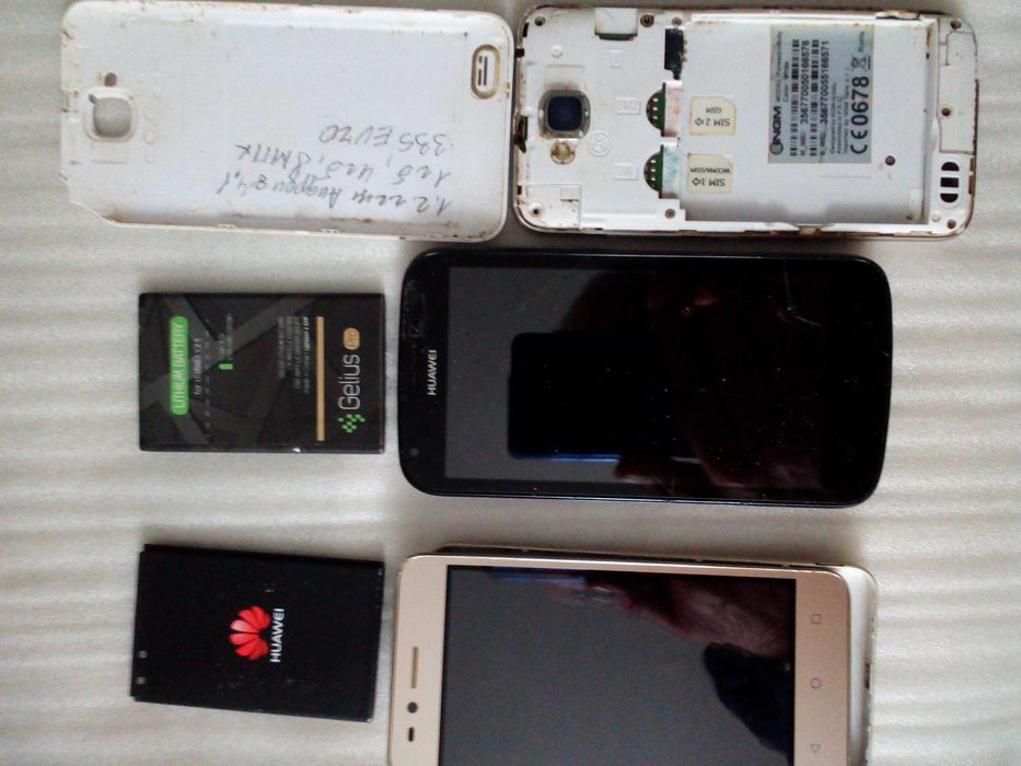 акб 18650 від 2000мач