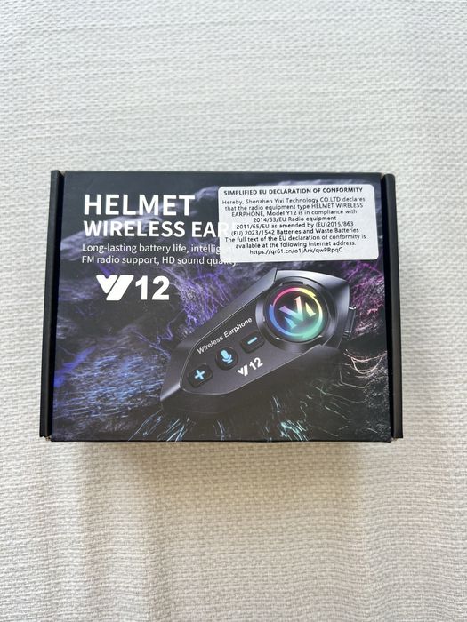 Гарнітура на шолом