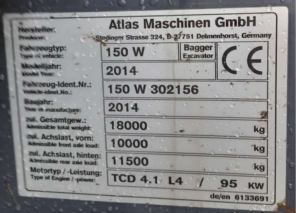 Екскаватор ATLAS 150W