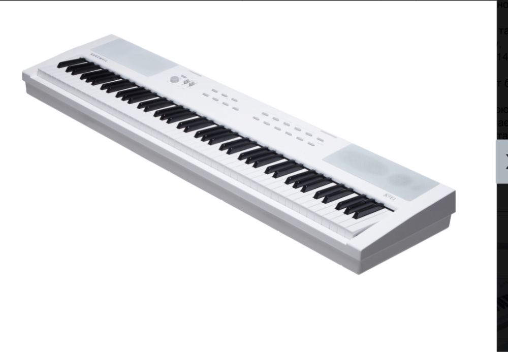 casio cdp s100 we, nux npk 10 w, casio cdp s110 we, nux npk 20 w