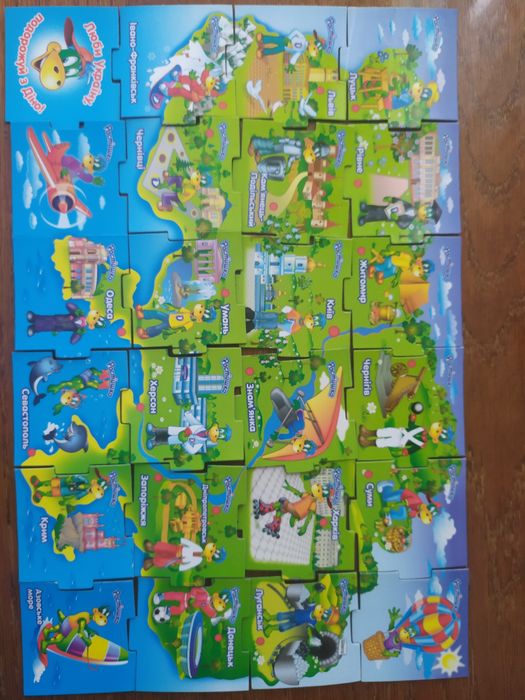 Магнітна карта України-пазл 130 грн