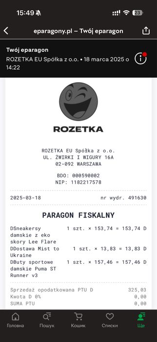 Жіночі кросівки низькі Lee Flare 2.0 Low 39 Білий/Рожевий