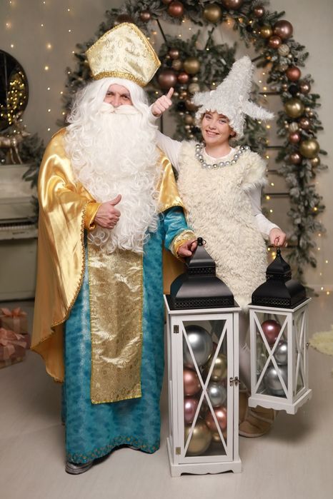 Дід Мороз, св. Миколай...