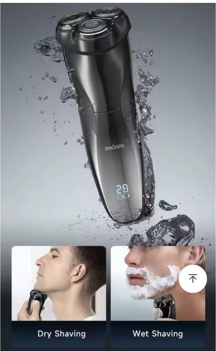 Blackstone 3 машинка для бритья