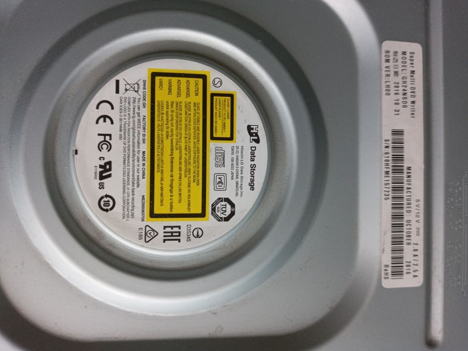 Дисковод LG внутренний