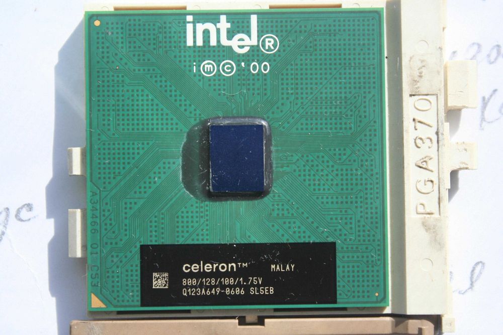 Лот ретро-процессоров (8 шт): 486, Pentium MMX, Cyrix 6x86 и др.
