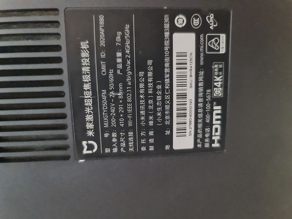 Projector mi 150 4k laser c avaria