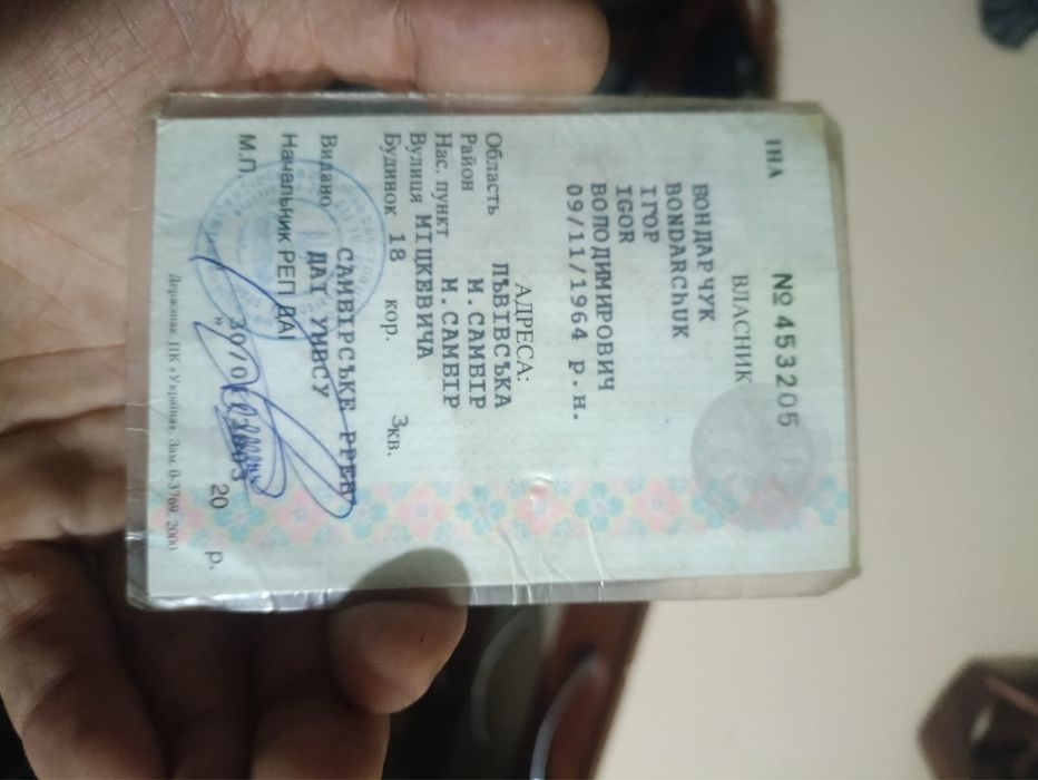 Продам Lancia Kappa