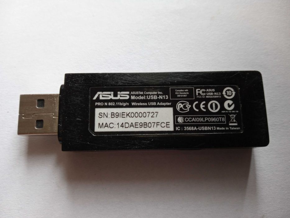 Адаптер ASUS USB-N13. Wi-Fi монах