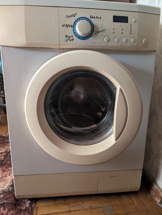 Стиральная машина LG 3.5 кг