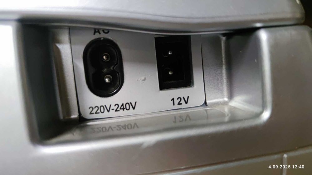 Lodówka turystyczna chłodząco-grzejąca