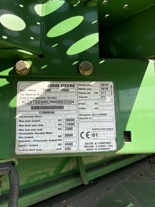 Продам Комбайн Т660 2010року