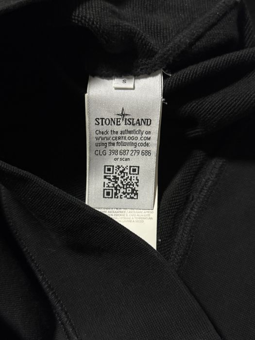 свитшот стон айленд stone island sweatshirt
