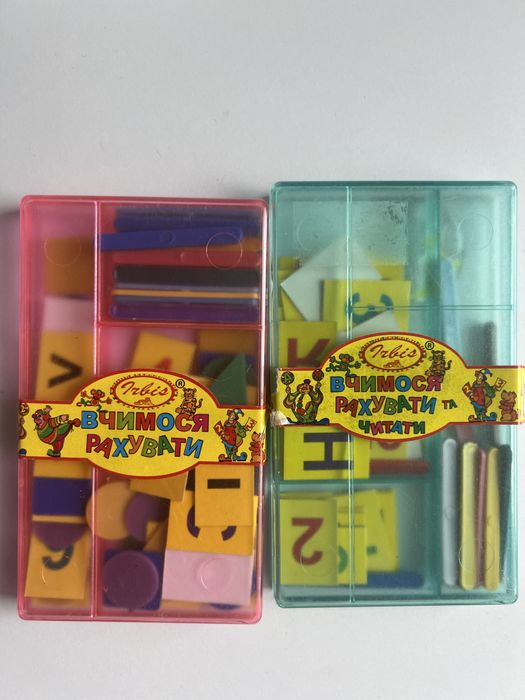 Палочки для рахування з буквами