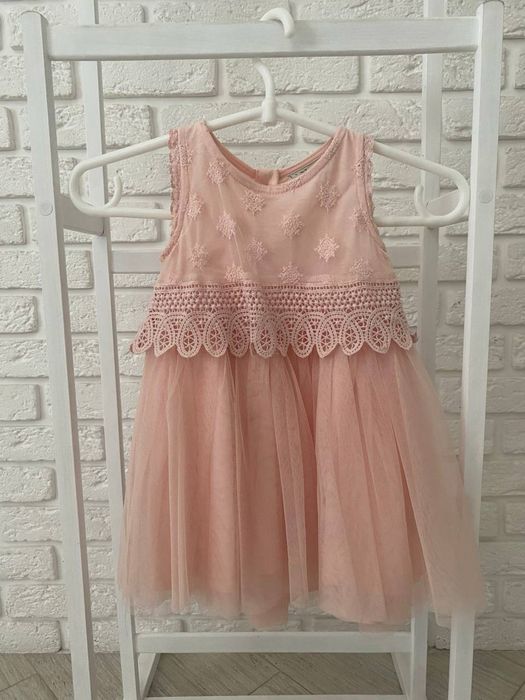 Сукня I love next.