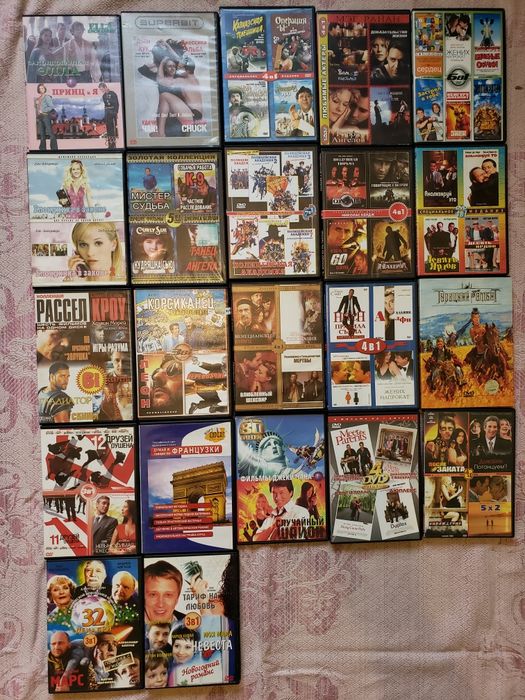 DVD ліцензія і звичайні