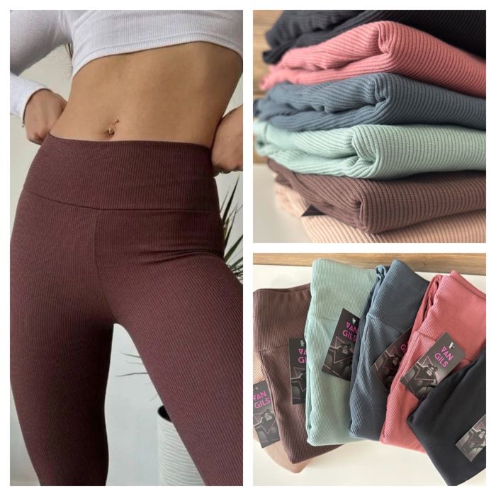 Лосини. Жіночі лосини. Лосіни. Лосіни в рубчик.