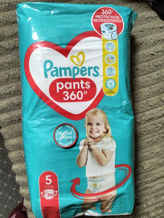 Підгузники трусики 5 56шт
