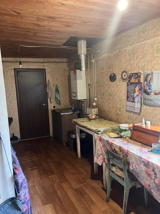 Продається дом.