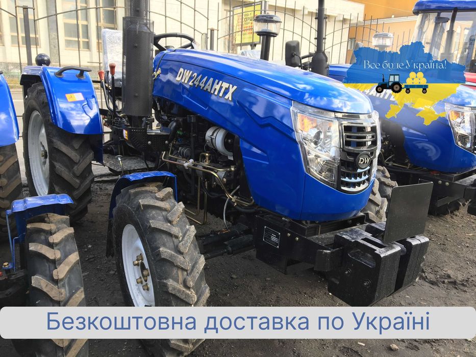 Мінітрактор КЕНТАВР 244 S ЗІП + Масла+ БЕЗКОШТОВНА Доставка + Гар-я