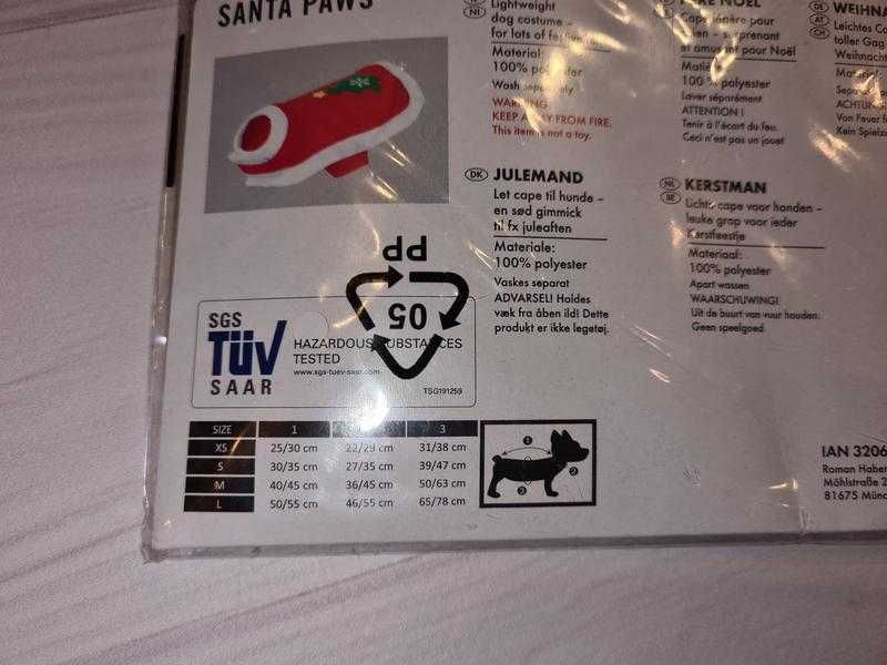 Новогодняя накидка для собаки не больших размеров