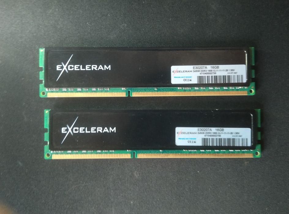 Комплектующі для ПК: Корпус, материнська плата, процесор, пам'ять