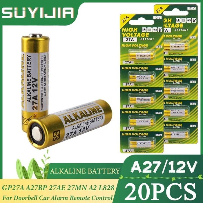 Батарейка 12V А27 для автомобильной сигнализации дистанционного управл