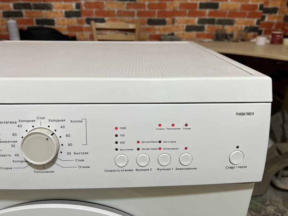 ‼️Дельфа на 5кг‼️Полностью обслуженная‼️