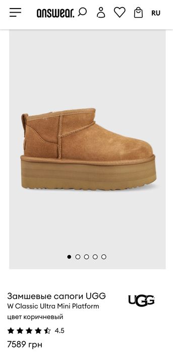 Ugg classic mini platform 41 оригінал