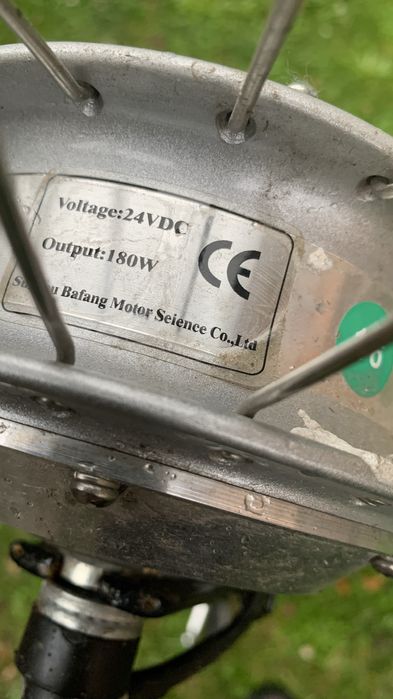 Складний електровелоспед