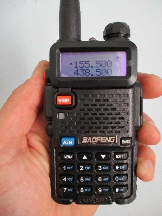 NOWY Baofeng UV5R PSP OSP Radiostacja Straż Policja