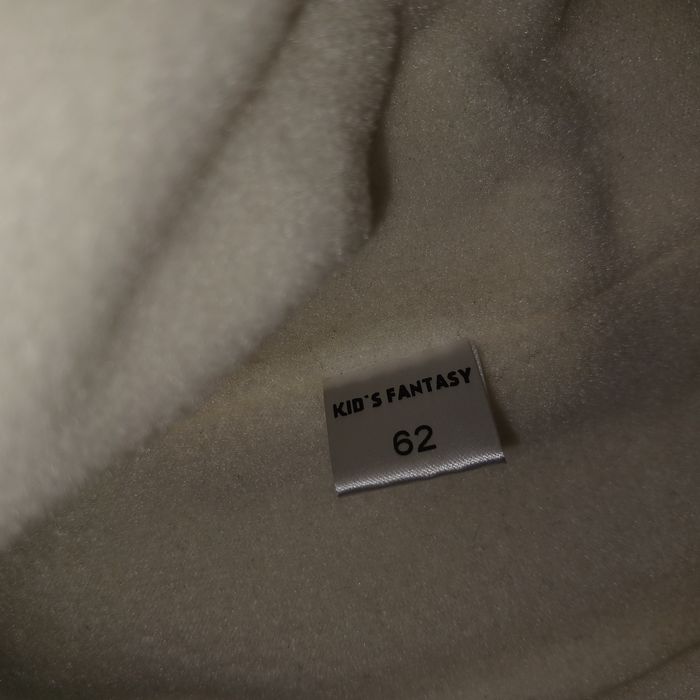 Дитячий зимовий комбінезон Kid's Fantasy 62р