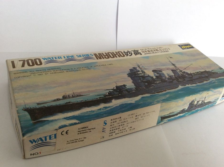 Hasegawa 1:700 Waterline Ships Myoko Heavy Cruiser