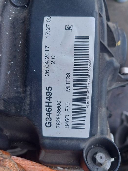 Двигатель BMW X1 2017