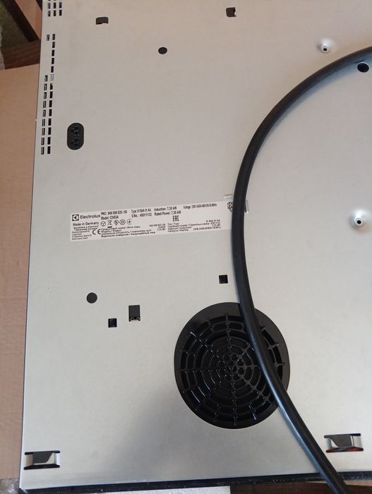Płyta indukcyjna Electrolux