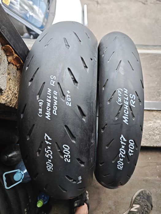 Мото шини комплект 120/70 160 180 60 190 200/ 50 55 R17