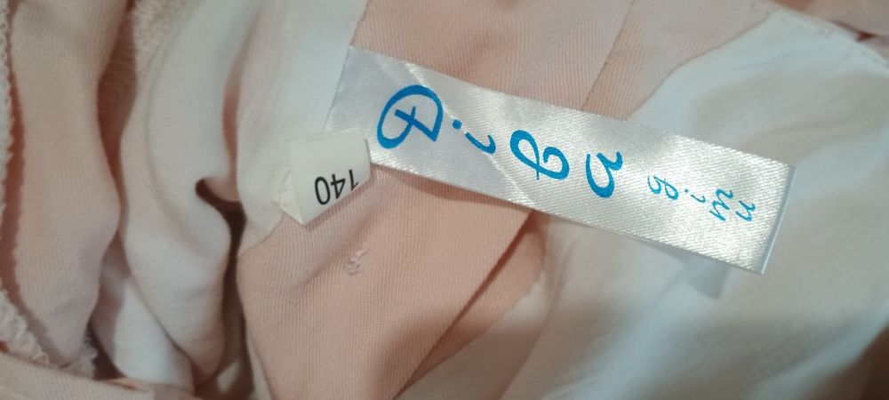 Продам нарядное платье для девочки Діва р 134-140