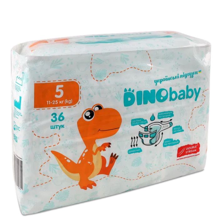 Підгузки Dino baby