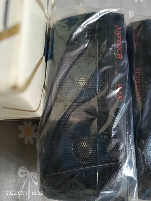 Głośniki samochodowe  Anitech LS 200