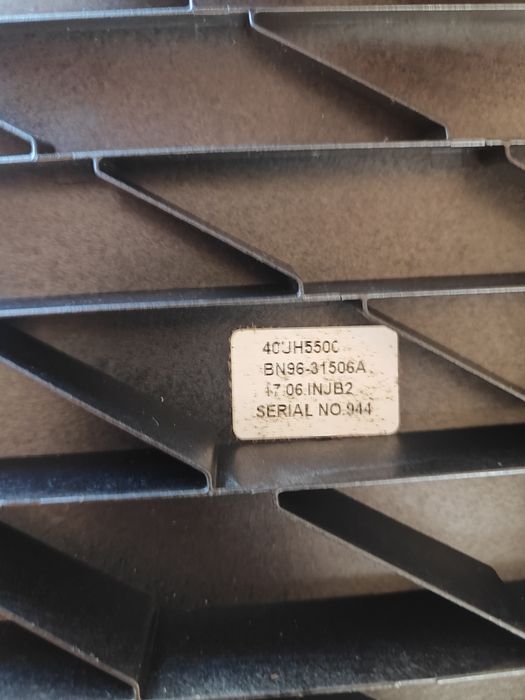 Підставка під телевізор Samsung